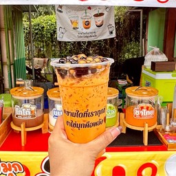 นิวชาชิส
