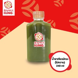 น้ำชาเขียวมัทฉะ (ไม่หวาน)