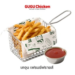 เคจุน เฟรนซ์ฟรายส์