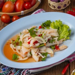 ยำสไบนาง