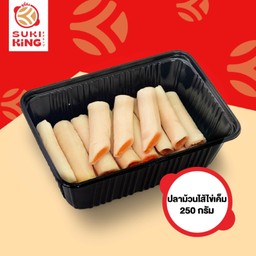 ปลาม้วนไส้ไข่เค็ม