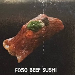 หน้าเนื้อ