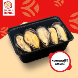 หอยแมลงภู่ชิลี