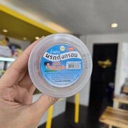 น้ำพริกนรกกุ้งกรอบ แม่ ส.สุดใจ