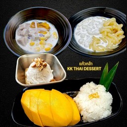 Keawkla Signature Dessert Set ชุดแก้วกล้าสี่เสน่ห์เครื่องหวาน