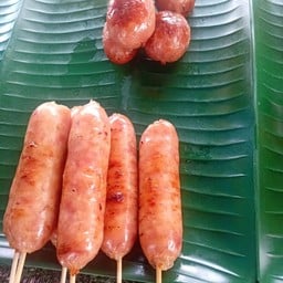สุปรียาเเหนมย่าง