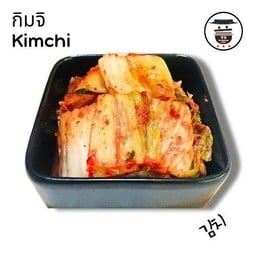 กิมจิ