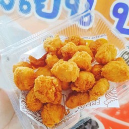 ไก่ป๊อป 20 ชิ้น