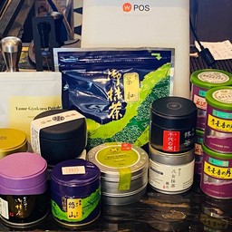 Matcha Coconut Ceremonial Grade