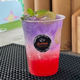 แดงมะนาวกาแลคซี่