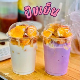 นมเผือกปังเย็น