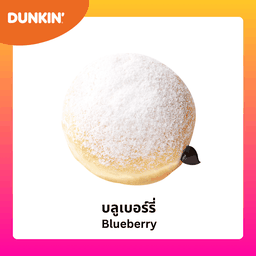 โดนัท บลูเบอร์รี