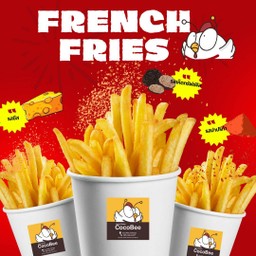 เฟรนช์ฟรายส์เขย่า French fries