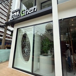 CHICHA San Chen Piman 49