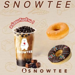 ชานมไข่มุกบราวน์ชูก้า + โดนัท 2 ชิ้น