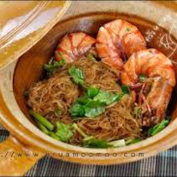 กุ้งอบวุ้นเส้นหม้อดิน