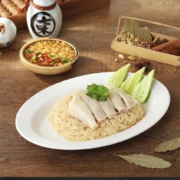 ข้าวมันไก่ต้ม