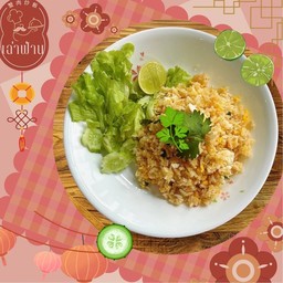 ข้าวผัดปู