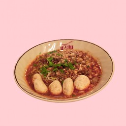 นัวเส้น ต้มยำหมูสับ