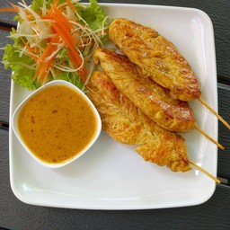 สะเตะไก่