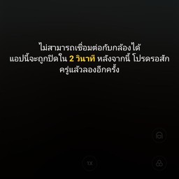 multiChannel