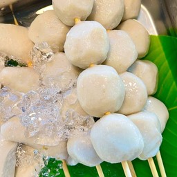 ลูกชิ้นปลากลม