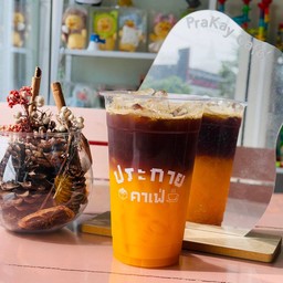 กาแฟส้ม เย็น