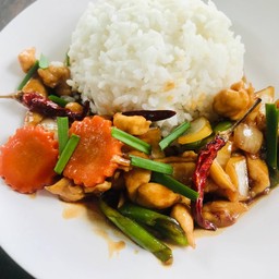 Sweet Chicken or Pork with Rice