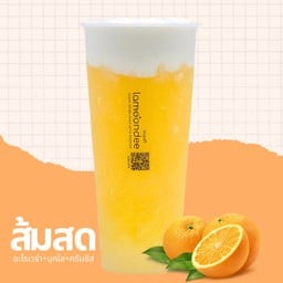 ส้มสด+อะโรเวร่า+บุกใส+ครีมชีส (22oz)