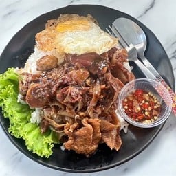 ข้าวกระเทียม เนืัอรวม