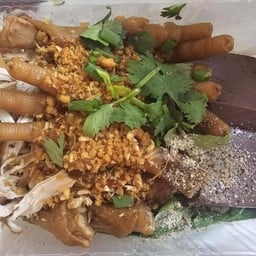 ก๋วยเตี๋ยวสามล้อ 2