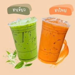 ชาเย็น + ชาเขียว