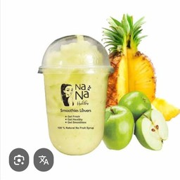 แอปเปิ้ลเขียวปั่น