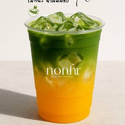 nonhr. cafe (นนทบุรี 18)
