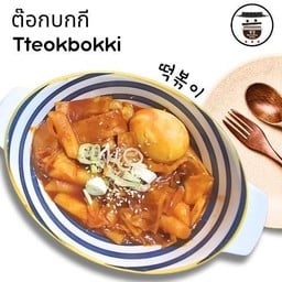 ต๊อกบกกี