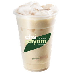 ชาเนสทีเย็น