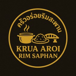 ข้าว+ไข่ข้นผัดพริกอ่อนไก่