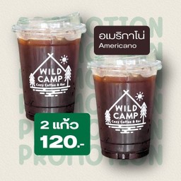 [Promo] Americano 2 แก้ว ฿120