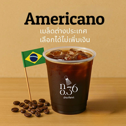 อเมริกาโน่ เมล็ดต่างประเทศ l アメリカーノ