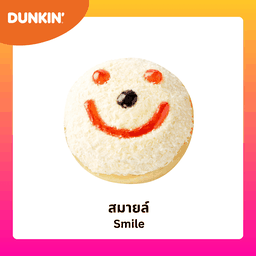 โดนัท สมายล์