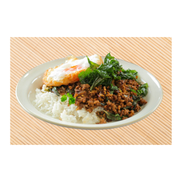 ข้าวกะเพราเนื้อสับ