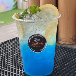 บลูฮาวาย