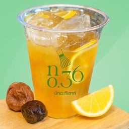 น้ำบ๊วยเลม่อนเข้มข้น