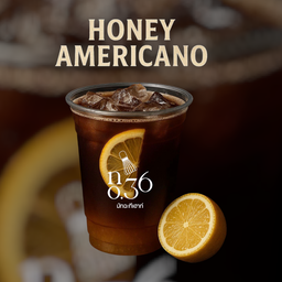 อเมริกาโน่เลม่อน น้ำผึ้ง