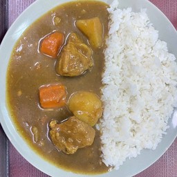 ข้าวราดแกงกะหรี่หมู