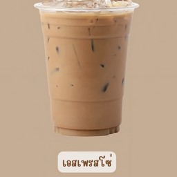 เอสเพรสโซ่