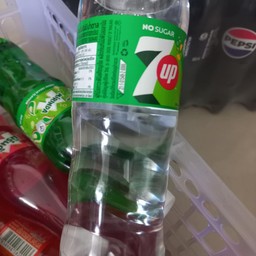 พร้อมน้ำแข็ง