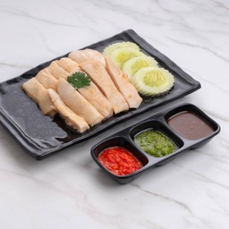 ไก่สับสิงคโปร์แบบกับข้าว