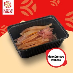 ปลาหมึกกรอบ
