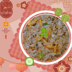 ข้าวผัดหมูแดง